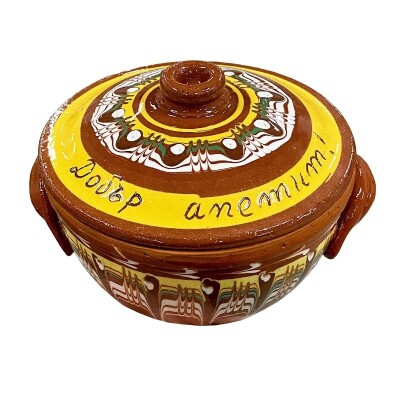 Гювече 0,650мл. "Добър апетит" с др.